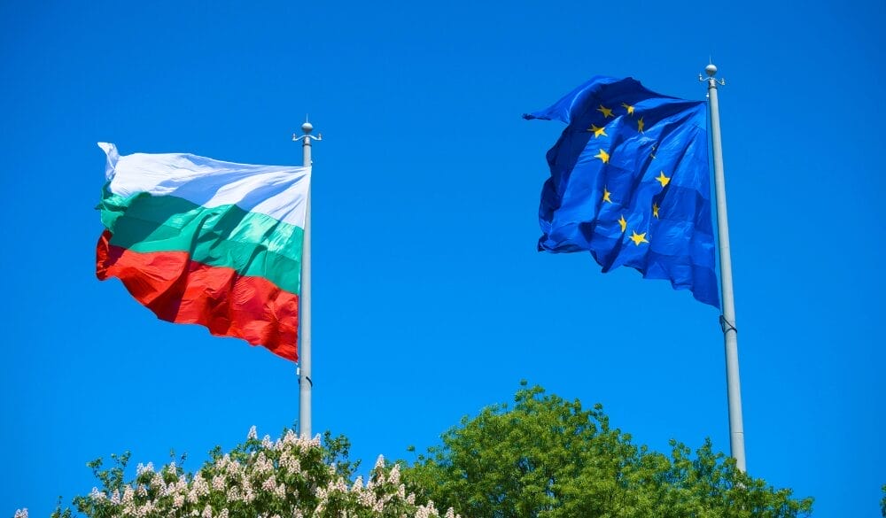 Đứng sau Latvia, Bulgaria có lẽ là quốc gia đầu tư định cư Châu Âu rẻ nhất. Đây là quốc gia mới nổi của khu vực Châu Âu sau khi gia nhập khối Schengen 